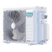 Aire acondicionado Hisense MULTISPLIT 2AMW42CF99 9K+9K