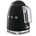 Hervidor Smeg KLF03BLEU