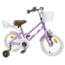 vidaXL Bicicleta Infantil 16 Pulgadas para niños de 4 a 6 años Morado