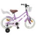 vidaXL Bicicleta Infantil 16 Pulgadas para niños de 4 a 6 años Morado