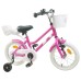 vidaXL Bicicleta Infantil 12 Pulgadas para 2-4 años Rosa Oscuro