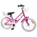 vidaXL Bicicleta Infantil 18 Pulgadas para 5-7 años Rosa Oscuro