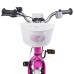 vidaXL Bicicleta Infantil 18 Pulgadas para 5-7 años Rosa Oscuro