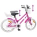 vidaXL Bicicleta Infantil 18 Pulgadas para 5-7 años Rosa Oscuro