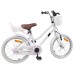 vidaXL Bicicleta Infantil 18 Pulgadas para 5-7 años Blanco