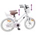 vidaXL Bicicleta Infantil 18 Pulgadas para 5-7 años Blanco
