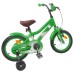 vidaXL Bicicleta Infantil 14 Pulgadas para niños de 3 a 5 años Verde