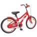 vidaXL Bicicleta Infantil 18 Pulgadas para 5-7 años Rojo