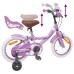 vidaXL Bicicleta Infantil 12 Pulgadas para 2-4 años Morado