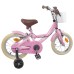 vidaXL Bicicleta Infantil 16 Pulgadas para niños de 4 a 6 años