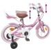 vidaXL Bicicleta Infantil 16 Pulgadas para niños de 4 a 6 años