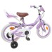 vidaXL Bicicleta Infantil 16 Pulgadas para niños de 4 a 6 años Morado