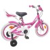 vidaXL Bicicleta Infantil 16 Pulgadas para niños de 4 a 6 años Rosa