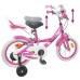 vidaXL Bicicleta Infantil 16 Pulgadas para niños de 4 a 6 años Rosa
