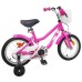 vidaXL Bicicleta Infantil 12 Pulgadas para 2-4 años Rosa Oscuro