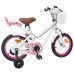 vidaXL Bicicleta Infantil 12 Pulgadas para 2-4 años Blanco
