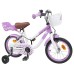 vidaXL Bicicleta Infantil 12 Pulgadas para 2-4 años Morado