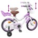 vidaXL Bicicleta Infantil 12 Pulgadas para 2-4 años Morado