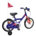 vidaXL Bicicleta Infantil 12 Pulgadas para 2-4 años Azul Oscuro