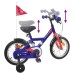 vidaXL Bicicleta Infantil 12 Pulgadas para 2-4 años Azul Oscuro