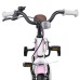 vidaXL Bicicleta Infantil 12 Pulgadas para 2-4 años Blanco