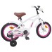 vidaXL Bicicleta Infantil 12 Pulgadas para 2-4 años Blanco