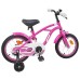vidaXL Bicicleta Infantil 12 Pulgadas para 2-4 años Rosa Oscuro