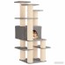 vidaXL Árbol para gatos con postes de sisal Gris Claro 161 cm